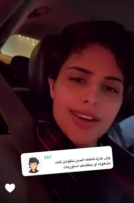 ذكرى محبتك ووصالكك😢❤️❤️#لولي_loly🐆 #لولي_💙🦒 #لولي_قروب_الفان_الأعظم_ #fyp #foryou @Reem🧜‍♀️ @سميه @لولي🧜‍♀️ @᷂ميم ᷂القحطاني ⁵ ⁰ ⁵ 🌷🇸🇦 