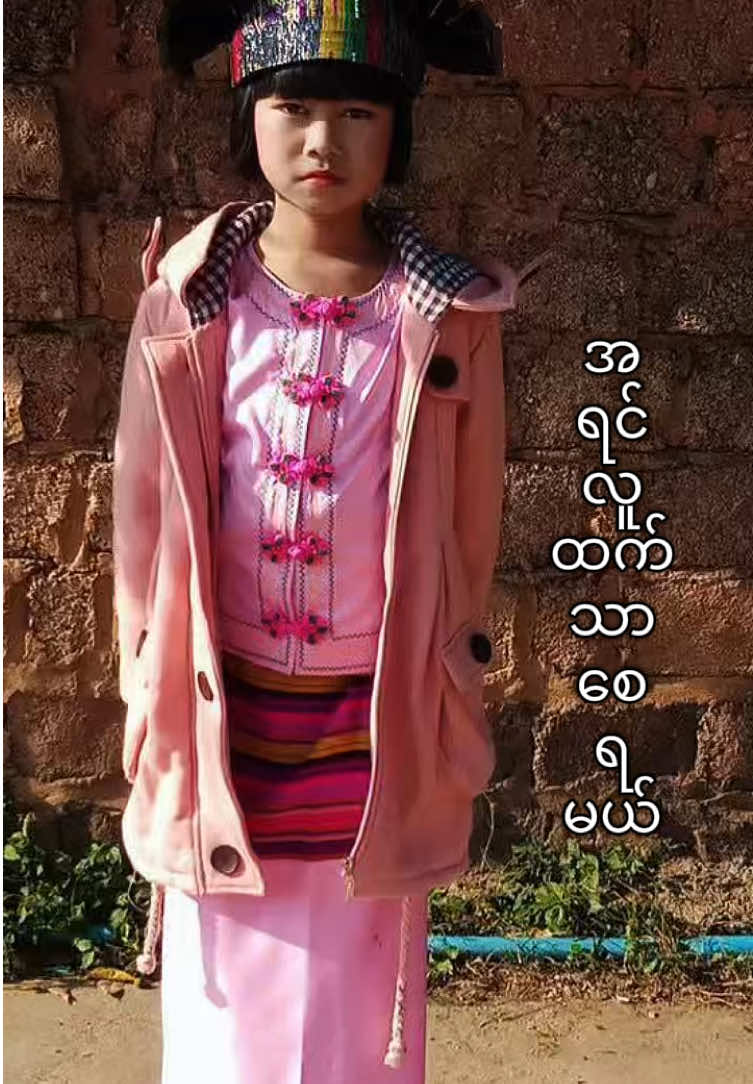 💯😔#fyp #views #viewsproblem #tiktok 