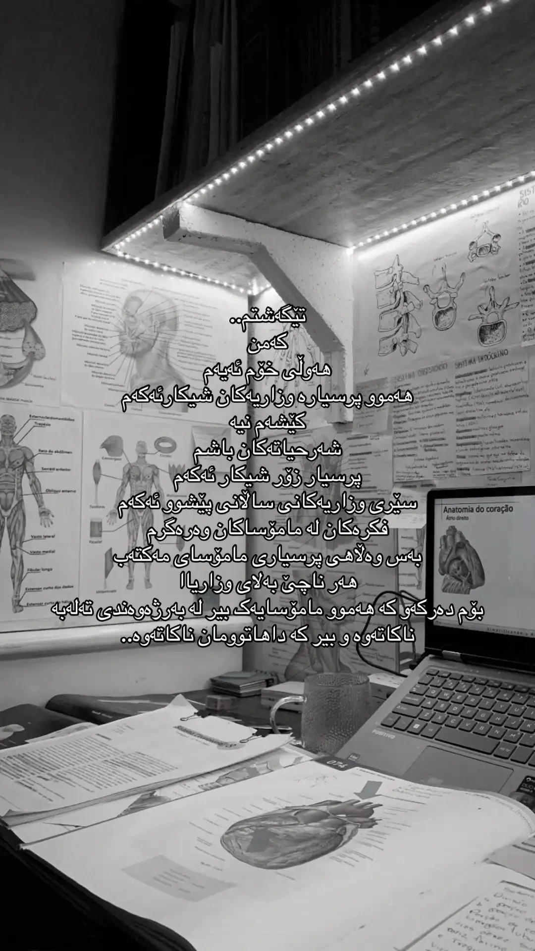 #fyppppppppppppppppppppppp #poli12 