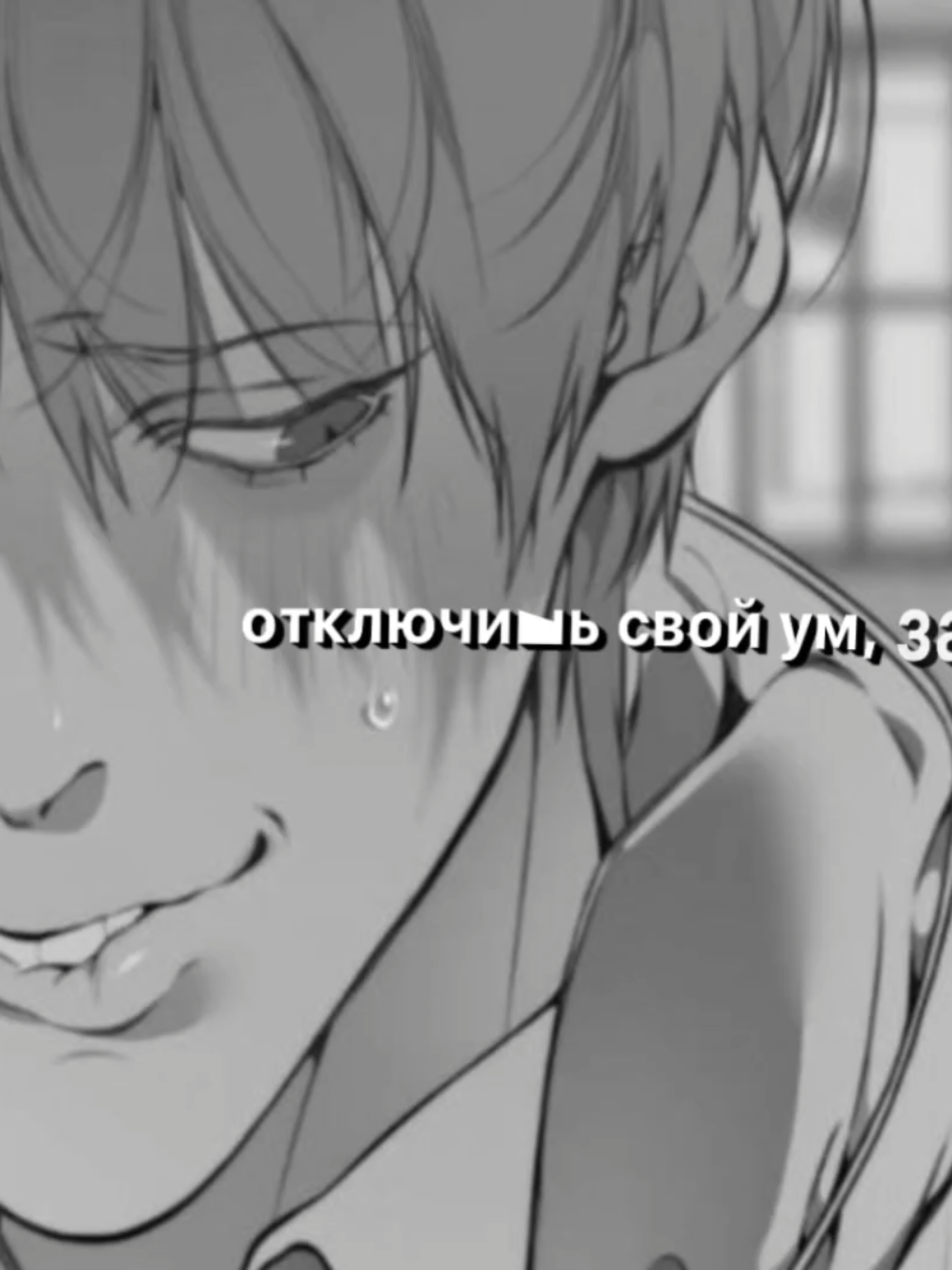 ваще блин тупо он поёт #recommendations #litc #cirrus #popular #skylar 