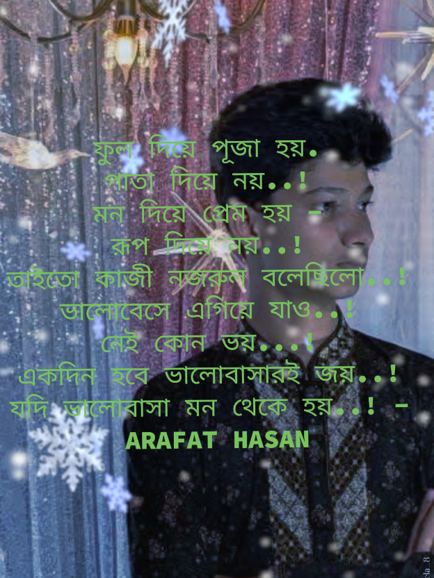 #creatorsearchinsights #foryou #foryoupage #banhladesh🇧🇩 #bangladesh 