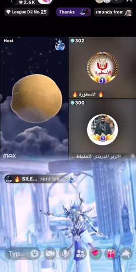 #انا_بكبري_راس #fy #fyp #trending #explore @🔥 الأسطورة 🔥 @🔥 حفار القبور 🔥 @مآڪنتوُشُ💜 @🦅الزير المدريدي الأحتياطي🦅 @ᗰᗩ᙭ 