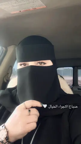 #حايلنا_حايل #لايك_متابعه_اكسبلور❤️❤️❤️❤️❤️ 