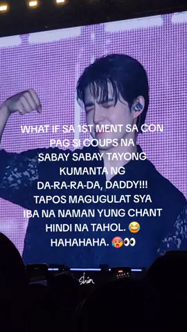 WHAT IF LANG NAMAN!? 😂🤣👀🥵 #SEVENTEEN #SCOUPS #fypシ゚ #NEW_IN_BULACAN #carat 