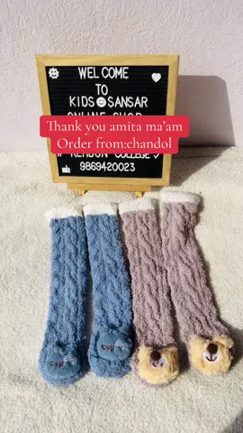 हाम्रो कलेक्शन मा रहेको सामान अडर को लागि Facebook page kidssansar or whatsapp 9869420023 मा गएर आफ्नो ठेगाना र फोन नम्बर दिनुहोला । ✓ नेपालैभरी नै Delivery ब्यबस्था छ ।#kidssansar9869420023