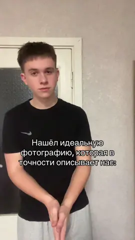 Тгк: copvanec #рек #pyf #fyp 