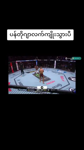 #fyp #ဗန် #JoshuaVan #followers #Myanmar 