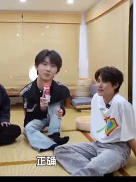 Ngày hét cỡ có 8 cữ chứ nhiu😶‍🌫️ #zhangzhenyuan #truongchannguyen #fypシ゚ #xuhuong #tnt @TikTok 