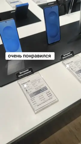 Samsung s25 или Vivo x200 мои фавориты😍😍