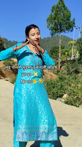 trending song #saru77900 