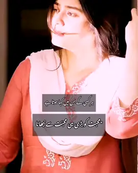 🦋💔🫰🏻........ 🥀🥰  #viewsproblems #pleasegoviral #videoviral #1millionaudition #sanwalyarpiya 