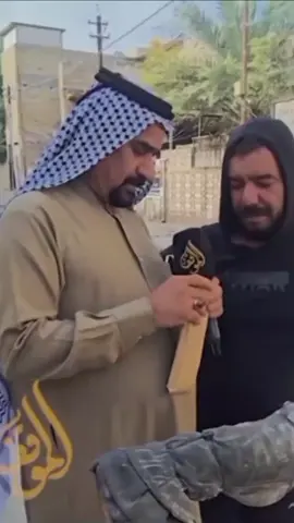 #😂مشاهير_العرب_تيك_توك🇮🇶 #