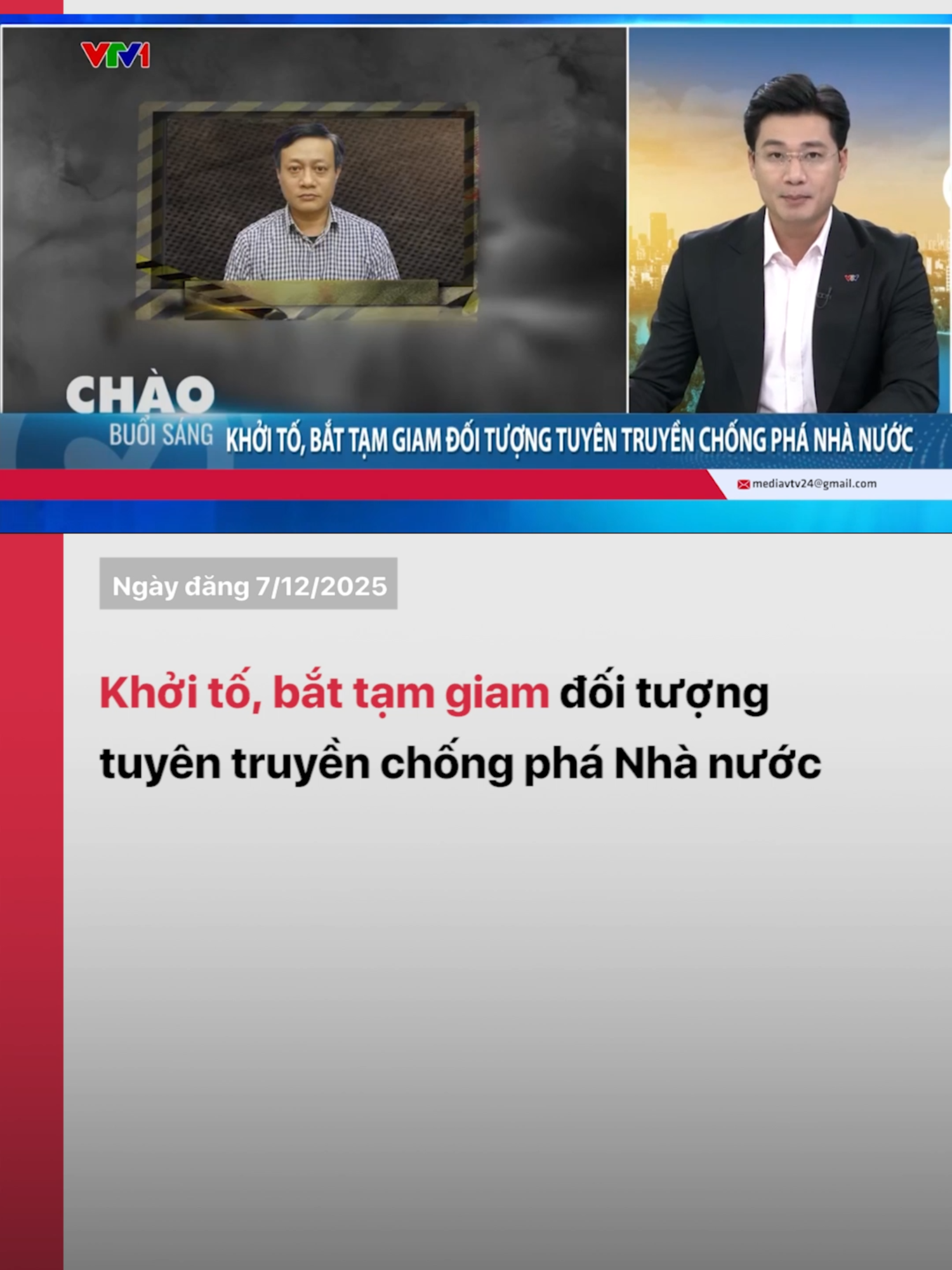 Ngày 4/12/2025, Cơ quan An ninh điều tra Bộ Công an đã ra Quyết định khởi tố bị can, Lệnh bắt bị can để tạm giam, Lệnh khám xét đối với Phạm Quang Thiện về tội “Làm, tàng trữ, phát tán, tuyên truyền thông tin, tài liệu nhằm chống Nhà nước Cộng hòa xã hội chủ nghĩa Việt Nam” quy định tại Điều 117 Bộ luật Hình sự.#vtv24 #tiktok #vtv #letrungkhoa