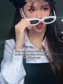 hmm😌 #CapCut #fyp #foryou #viral #foryoupage 