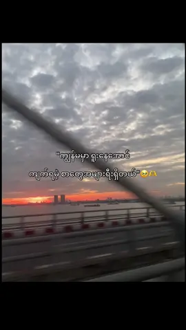 😭#fyppppppppppppppppppppppp #fypシ゚ #yati🙂‍↔️ 