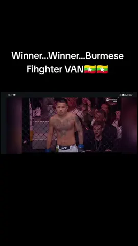 Burmese Fighter VAN🇲🇲🇲🇲🇲🇲#thankb4youdo #tiktokviral #foruyou #VAN #mmafighter 
