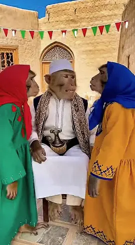 نقاشات صباحية 🤣🤣🤣😂#قرود #قردوني 