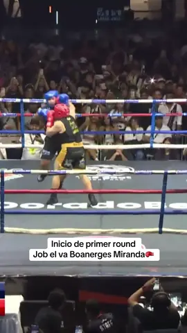 #boanergesmiranda #jonzel #veladadelasestrellas #nicaragua🇳🇮 #parati 