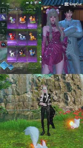 ใช้อะไรทำเควสแล้วได้ของเร็ว ใช้เมทค่ะ😘😘🫰🫰@『ゞMAN®』 #ผู้หญิงติดเกม #ผู้ชายติดเกม #ฟีด #swordofjusticemobile🥰👍🏻 #เซิฟ TD