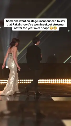 Someone went on stage unannounced to say that Rakai should've won breakout streamer ofnthr the year over Adapt 😳🙄 #fazeadapt #faze #rakai #jasontheween #streamerawards 