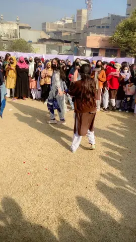 frontier college peshawar🌷✨️