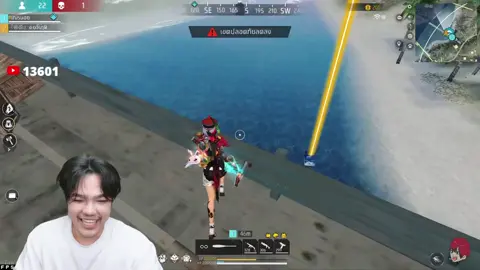 #พี่วินโลเกด #LowGrade #blackkung #free_fire #ฟีดดดシ 