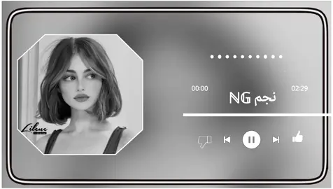 يالهجر والله مانبغاك🤎🌷 #اكسبلور #اكسبلورexplore❥🕊 #الشعب_الصيني_ماله_حل😂😂 