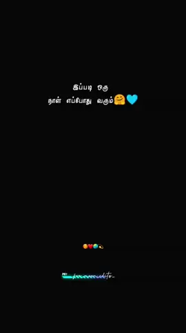 💓 .... #.. 🩸🪽🫳  ❣(✿ ♥‿♥)... 😍