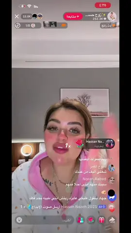 اعملو فولو عشان كذا عيب ولله 🙄❤️❤️ #خناقة_روح_جهاد #سبب_خناقة_روح_جهاد # #أم_فريده💕 