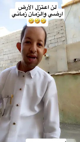 #جازان_الان #الشعب_الصيني_ماله_حل😂😂 #مشاهير_تيك_توك_مشاهير_العرب #مشاهدات100k🔥 