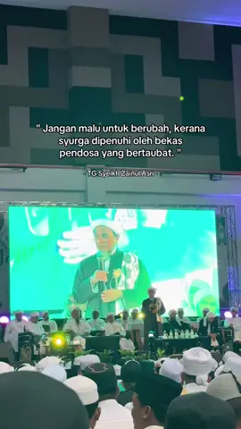 terulah berbuat kebaikan☺️🤗 #strorykatakata  #islamic_video  #bismillahfyp  #qutesislami  #katakatamotivasi 