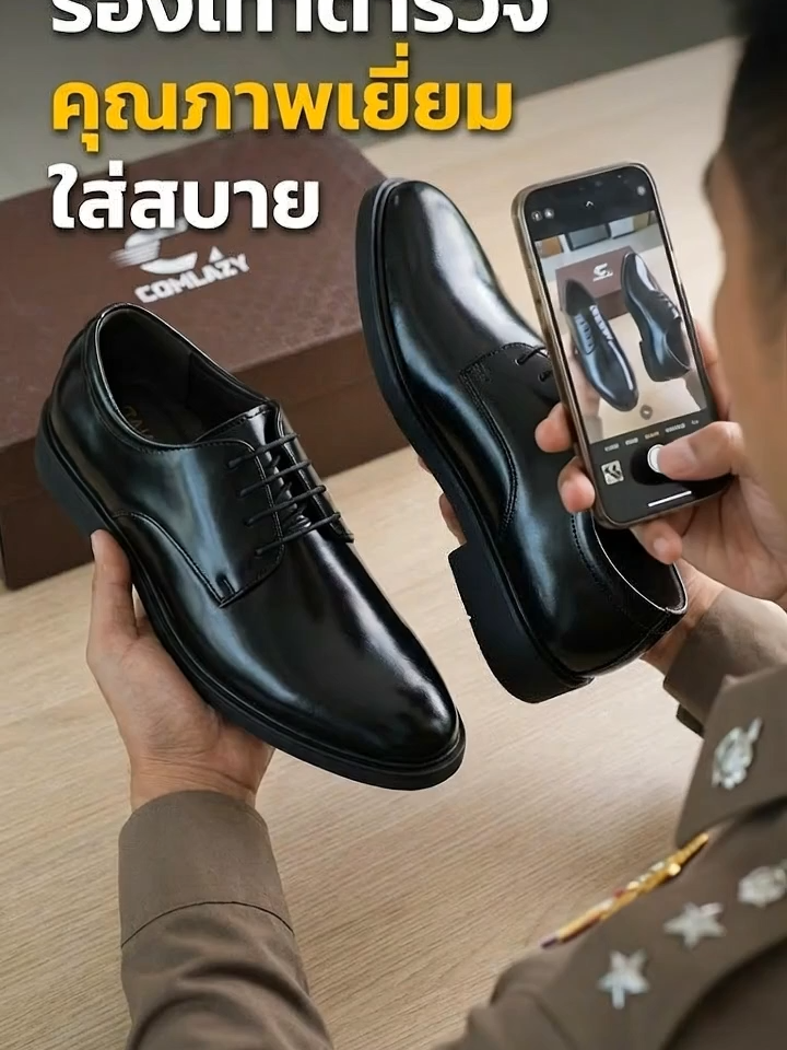 รองเท้าคัทชูสีดำ คุณภาพดี ราคาถูก กดสั่งได้เลย! #สินค้าtiktok #รีวิว #ของดี #ต้องลอง #ซื้อเลย