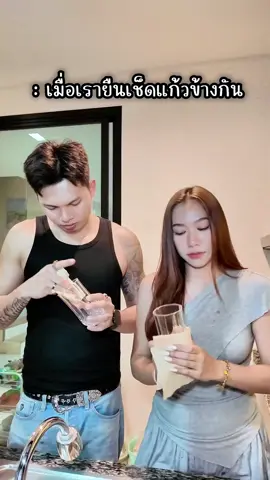 เมื่อเช็ดแก้วข้างกัน 😂 #แนนเกล้า #เกล้าแต๊วแหน่ว #แนนโน๊ะเอง 