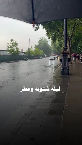 #حيدر_الغزال#اغاني_عراقيه#CapCut#تصميم_فيديوهات🎶🎤🎬#iraq  