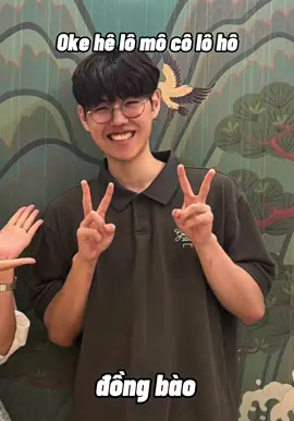 Cảnh báo âm lượng !! #keria #untara #t1 