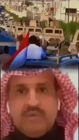 لا مجال لزيدي في ارض الجنوب  #شبوه_يافع_ابين_حضرموت_عدن_ردفان_الضالع_ #جايه_من_الاكسبلور_لايك_فولو 