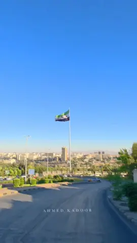 #الشام سوريا دمشق حلب حماة حمص دير الزور إدلب 