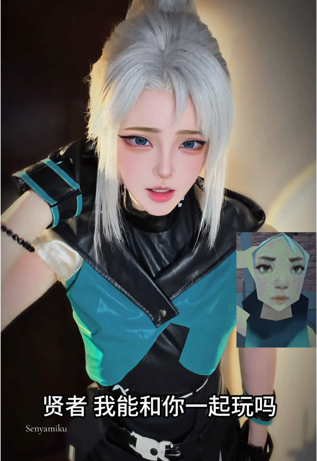 #Valorant #jett #无畏契约 #瓦罗兰特 #cos 