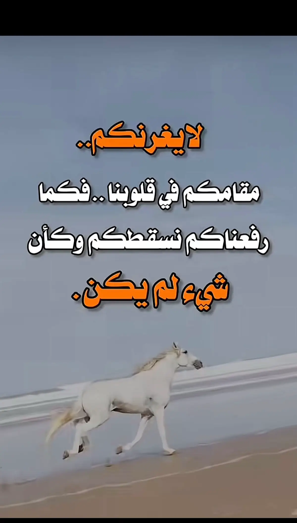 #😭😭😭💔💔💔💔 #