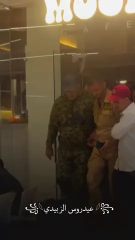 ضاغط كل الشمال ❤️‍🔥#الضالع_ابين_شبوة_حضرموت_الجنوب #اكسبور_erolpxe 