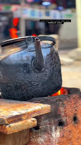 يايمه شكثر غوالي ودعنا ذاك العام..💔🥺#عتابات_مؤثرة_حزينة😢😢😢😢😢 #هاشتاقات_تيك_توك_العرب #تصويري_احترافي_الاجواء👌🏻🕊😴 #تصميم_فيديوهات🎶🎤🎬 #تصميمي 