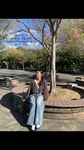 စတာပါဂျာ🤣#1millionviews 