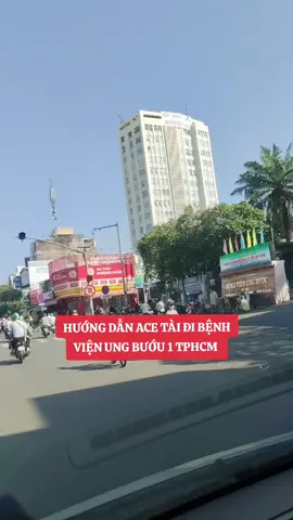 HƯỚNG DẪN ANH EM TÀI ĐI BỆNH VIỆN UNG BƯỚU CƠ SỞ 1 #xuhuongtiktok2024 #banhuuduongxa #thanhchon67 #CapCut 