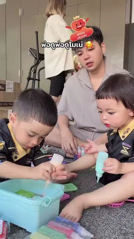 #โมเน่ #ต้าวแฝดโซลโมเน่ #เมพรีมายา #โซลโมเน่ 