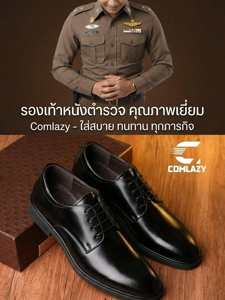 รองเท้าคัทชูสีดำ คุณภาพดี ราคาถูก กดสั่งได้เลย! #สินค้าtiktok #รีวิว #ของดี #ต้องลอง #ซื้อเลย