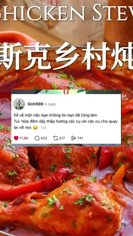 Kể về 1 việc bạn không tin mình đã từng làm! #xuhuong #toptrending #threads #viral 