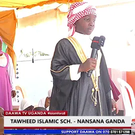 khutbah @Daawa TV Uganda #creatorsearchinsights #howtogoviral #moreviews #viral #ugandatiktok 