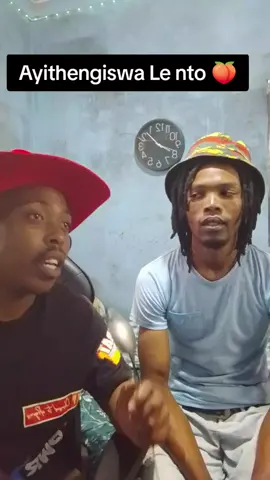 #fyppppppppppppppppppppppp #xhosajokes #xhosacomedy 