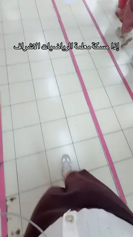 #اكسبلوررررر #الشعب_الصيني_ماله_حل😂😂 #foryoupage #حايلندا #رياكشن 