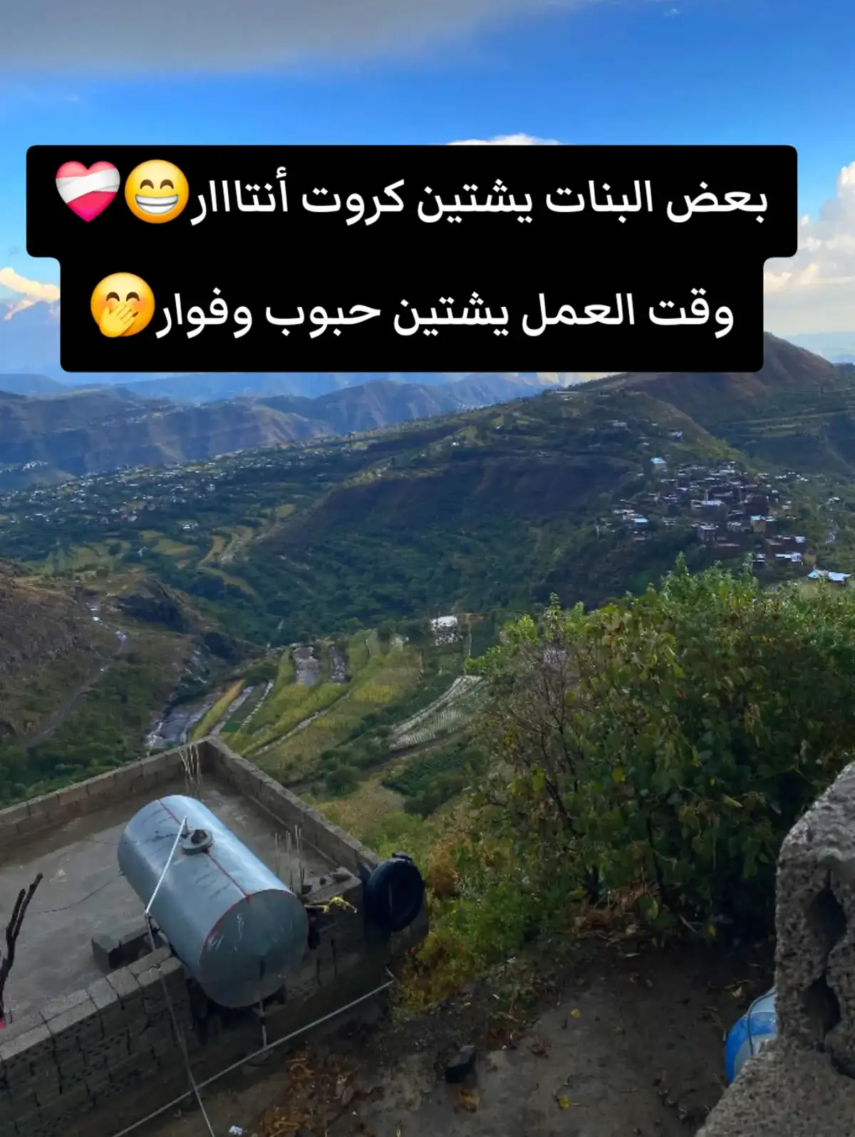 #مالي_خلق_احط_هاشتاقات #اكسبلوررر #عباراتكم_الفخمه📿📌 